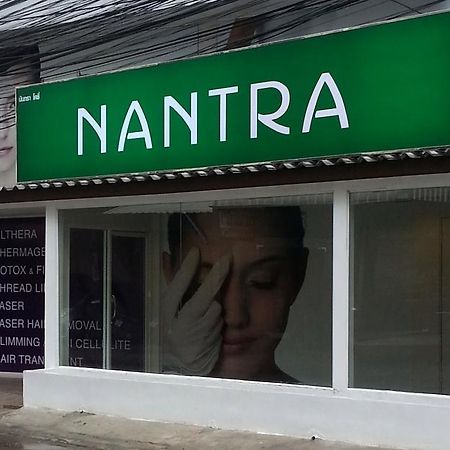 Nantra Cozy Pattaya Hotel Eksteriør billede